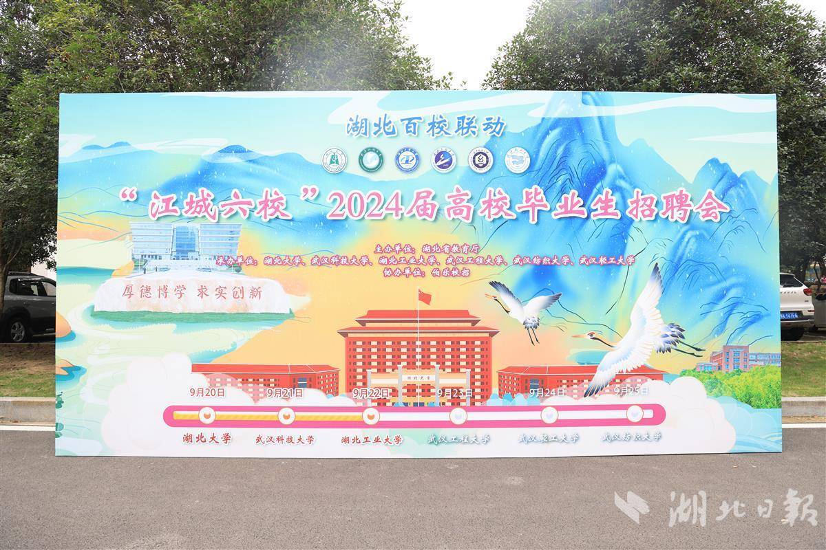 推倒胡麻将技巧顺口溜